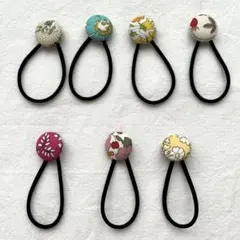 【ハンドメイド】リバティプリント ヘアゴム7個セット