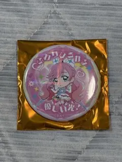 2025年最新】変身口上缶バッジコレクションverの人気アイテム - メルカリ