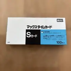 マックス タイムカード ER-Sカード 100枚入り