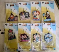 一番くじ ワンピース ドラマティックメモリーズ I賞 ラバーキーホルダーセット