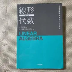 Item thumbnail for item 4ad6e2dd-ec5a-4166-90f2-835fdbbc6859