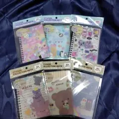 6冊✾新品✾シール帳② コレクションノート ゆるふわ ドリーム