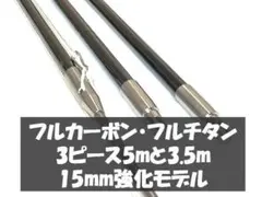 s*n様 橋*本様 超硬合金チップ 約5,9kg 大量まとめ売り 中古 - メルカリ