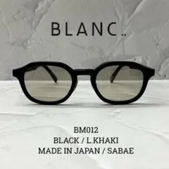 極美品】 BLANC BE014 champagne khaki ケース付き - メルカリ