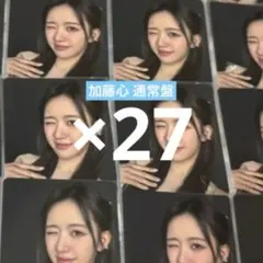 加藤心 トレカ タレントカード