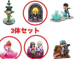 デスクトップハンター 6 クラピカ ヒソカ キルア・ナニカ　3体セット