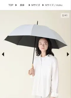 MOONRAKERS 折りたたみ傘 晴雨兼用 グレー 55cm - メルカリ