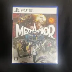 PS5 メタファー:リファンタジオ 通常版