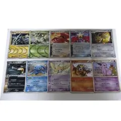 ⭐️②昔の ポケモンカード キラ 10枚 まとめ売り DP ADV PCG など
