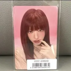 メルカリ