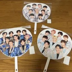 Snow Man 集合 カウコン うちわ 3枚 まとめ売り