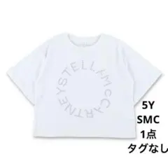 新品　SMC ロゴ刺繍 クロップドTシャツ ホワイト　5Yのサムネイル