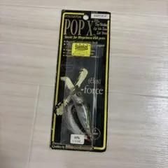 2025年最新】メガバス POP-Xの人気アイテム - メルカリ