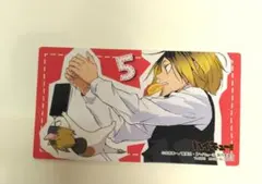孤爪研磨 アニメイト特典