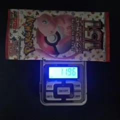 早い者勝ち‼️ポケモンカード 151　11.96g1パック