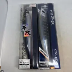 200136 SHIMANO オシア　別注ヒラマサ　190F 2個セットのサムネイル