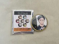 ハイキュー!! トレーディング箔押し缶バッジ（B) 赤葦京治
