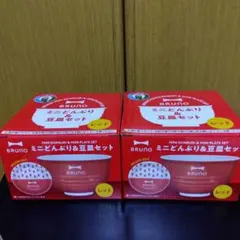 Item thumbnail for item 549bf625-f2d0-4929-ba7a-36a04186b3c5