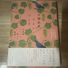 Item thumbnail for item 871cbe47-cc21-402d-840c-d563d8dc5c9c