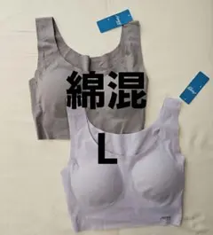26280　スロギー　トリンプ　綿混　L　2枚のサムネイル