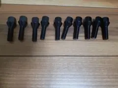 ホイールボルト 10本セット ブラック 12X1.5X35　35㎜ボルト　BMW
