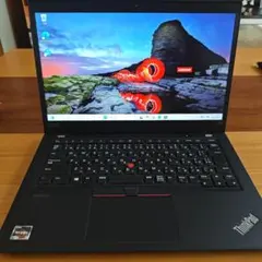 Lenovo ThinkPad ノートパソコン Ryzen7 4650Uのサムネイル
