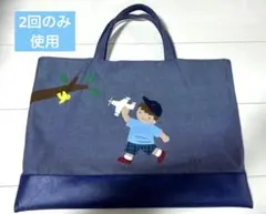 2025年最新】ファミリアトートバッグの人気アイテム - メルカリ