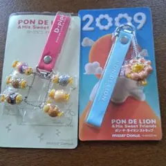 ポン・デ・ライオン &D-ピピコストラップ