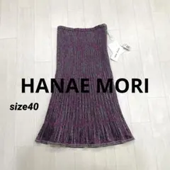 未使用 定価4.6万円 HANAE MORI ハナエモリ花柄 プリーツスカートのサムネイル