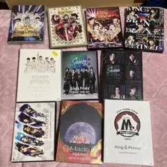 King & Prince コンサート Blu-ray 10枚まとめ売り