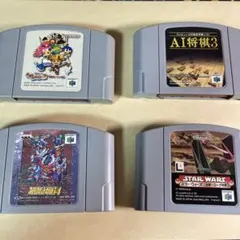 NINTENDO64 ソフト 4本セット