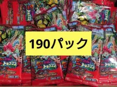 デュエマ燃えろ禁断逆転のドキラゴン革命 2BOX 25の援軍 1BOX セット