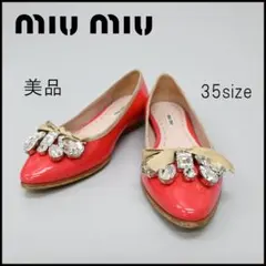 ■ 48676★年 miumiu ミュウミュウ パンプス クリスタル リボン*