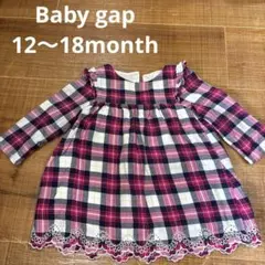 baby GAP ピンク系チェック ワンピース 80センチ