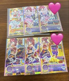 アイカツフレンズ ボルボレッタレースアップコーデ - メルカリ