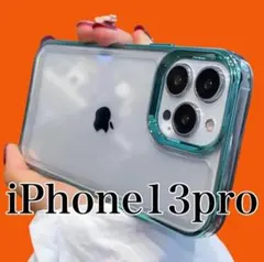 iPhone13pro ケースグリーンクリアハード透明スマホケース韓国無地A0