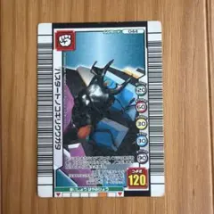 甲虫王者ムシキング ハスタートノコギリクワガタ カードのサムネイル