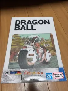 ドラゴンボール EX ビジュアルアドベンチャー