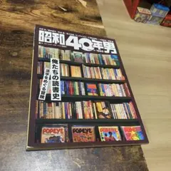 Item thumbnail for item 2474ed81-c84b-4a85-9d79-fdbc351e177c