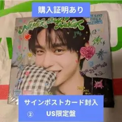 2025年最新】ZeroBaseone ジウン サインの人気アイテム - メルカリ