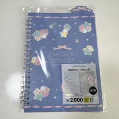 韓国ダイソー サンリオ キキララ リトルツインスターズ ノート メモ帳