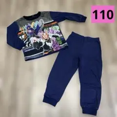 仮面ライダー　ギーツ　パジャマ　110
