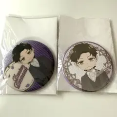 ユユユ様 リクエスト 2点 まとめ商品