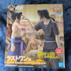 2026年最新】NARUTO 一番くじ ラストワン イタチの人気アイテム - メルカリ