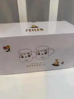フェイラー　ハイジ　ガラスマグ2個セット フェイラー FEILER ハイジ ガラスマグ2個セット セット グラス - メルカリ