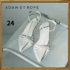 ADAM ET ROPÉ アダム エ ロペ ナローラインサンダル　ホワイト　24のサムネイル