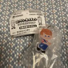 ニックン&セイチャン　アソートコレクション　C賞　ニックン