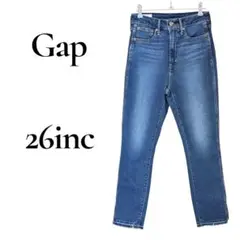 GAP ヴィンテージスリム 26インチ スカイハイライズ