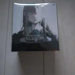 Ado モナ・リザの横顔【初回限定盤】