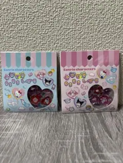 サンリオ おはじききらきらシール 2種セットのサムネイル